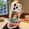 Чехол для телефона: 2D плоский, подходит для защитного чехла iPhone 18, 17, 16, 15, 14, 13, 12Pro, повседневная маленькая утка, идеальный подарок на Рождество и Хэллоуин