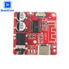 Плата декодера MP3 с портом Type-C (DC5V), модуль стерео аудиодекодера, приемник, плата усилителя, модернизация с Bluetooth.