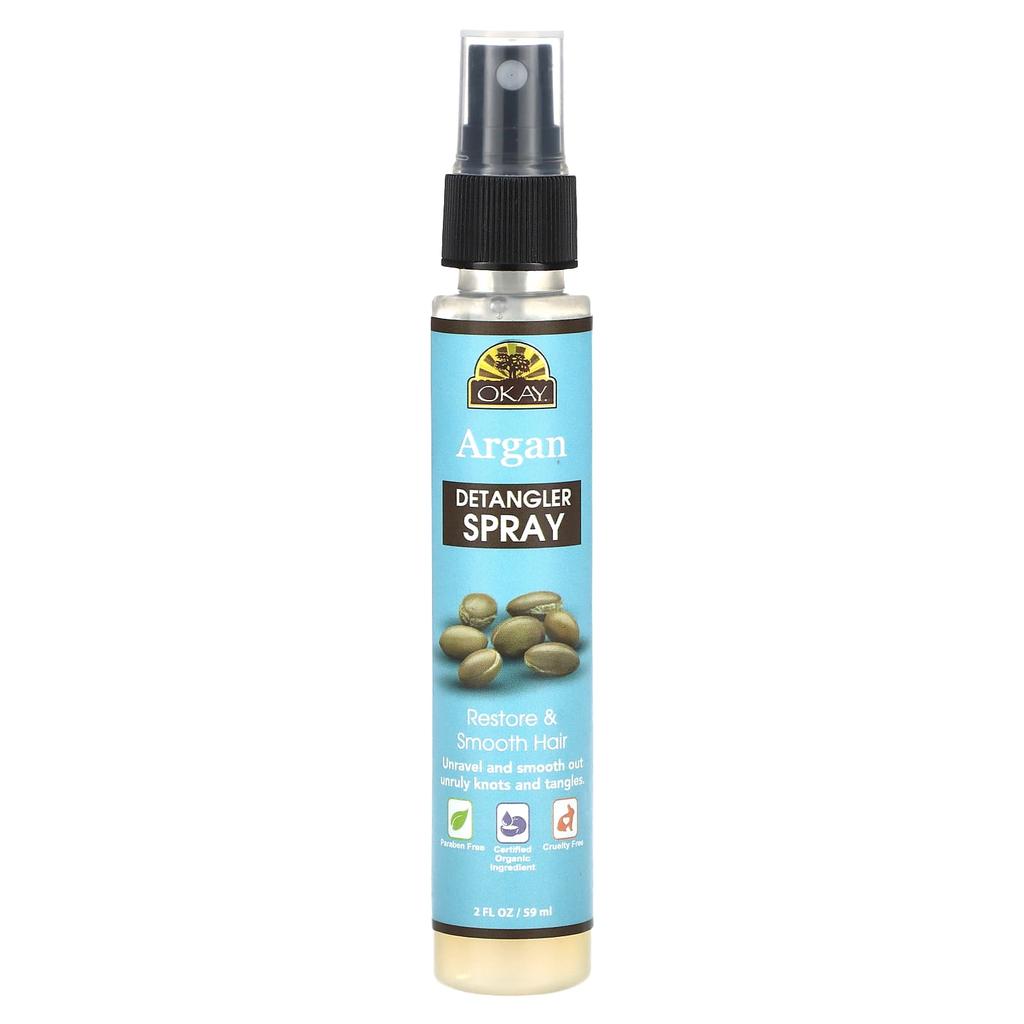 Argan Detangler Spray, 59Ml(2Fl Oz)