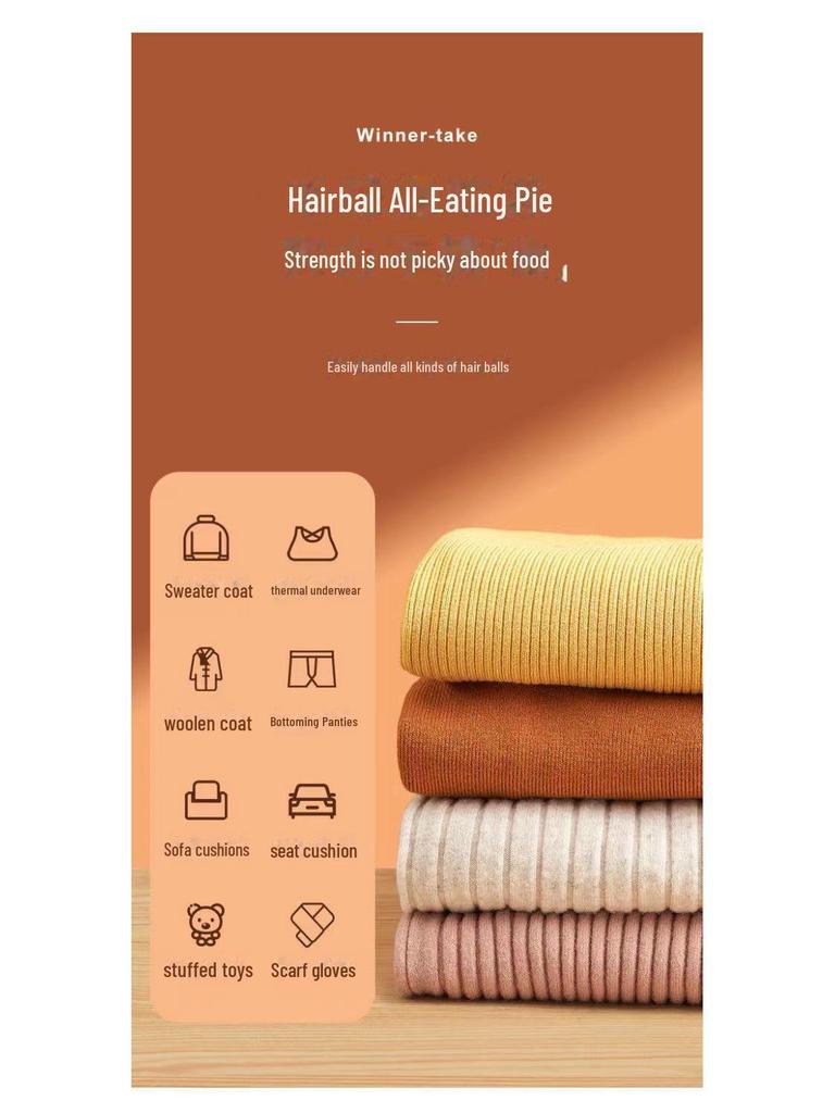 Yangzi Rechargeable Fabric Shaver & Lint Remover