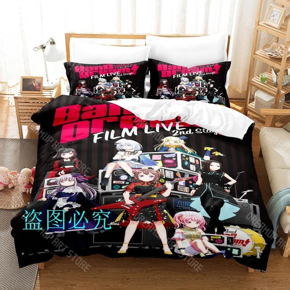 3D-печать BanG Dream! Аниме Mygo Комплект постельного белья Односпальный Полуторный Полный Евро Кинг-сайз Комплект постельного белья для взрослых и детей Спальня Комплекты с пододеяльником