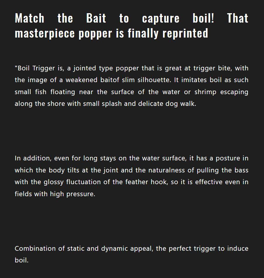 Jackall Boil Trigger 77 Плавающая приманка Dying Wakasagi (3325)