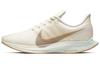 Zoom Pegasus 35 Turbo Sail Women's AJ4115-101