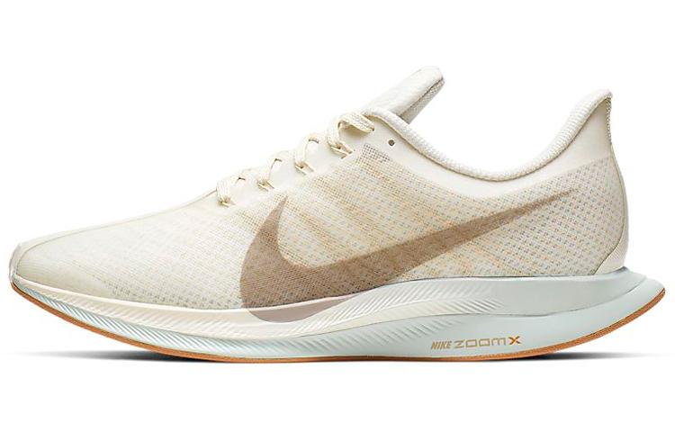 Nike Zoom Pegasus 35 Turbo Sail Women's AJ4115-101