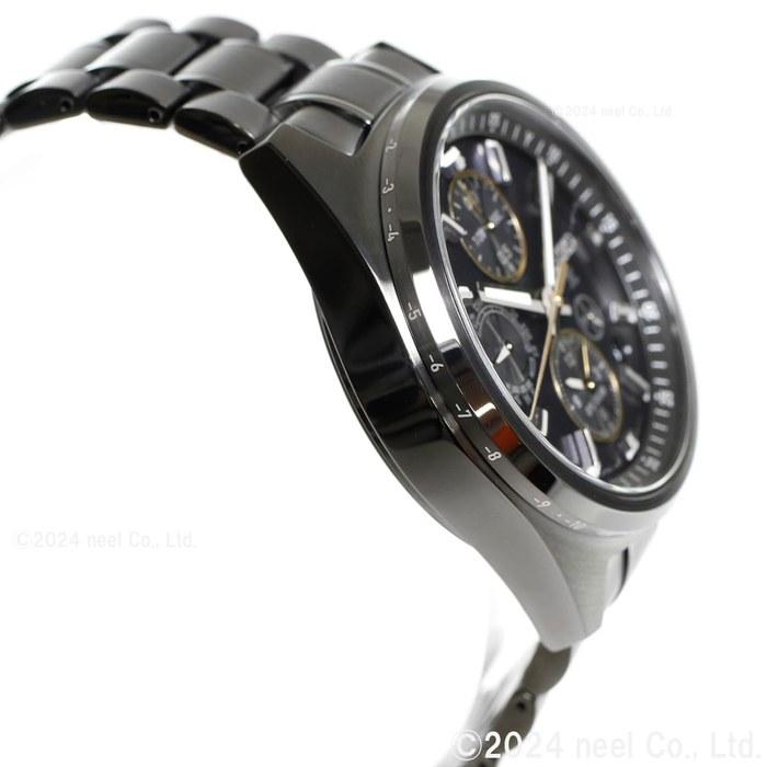 Seiko Prospex SBED013 GPS Solar Watch - 100th Anniversary Limited Edition