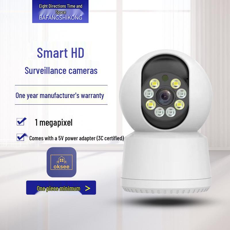 Bafang HD Night Vision Wireless WiFi Home Camera with Two-Way Voice Intercom