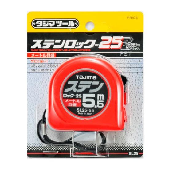 Tajima Convex Stainless Steel Tape X 25mm Stainless Lock 25 5.5m SL25-55BL