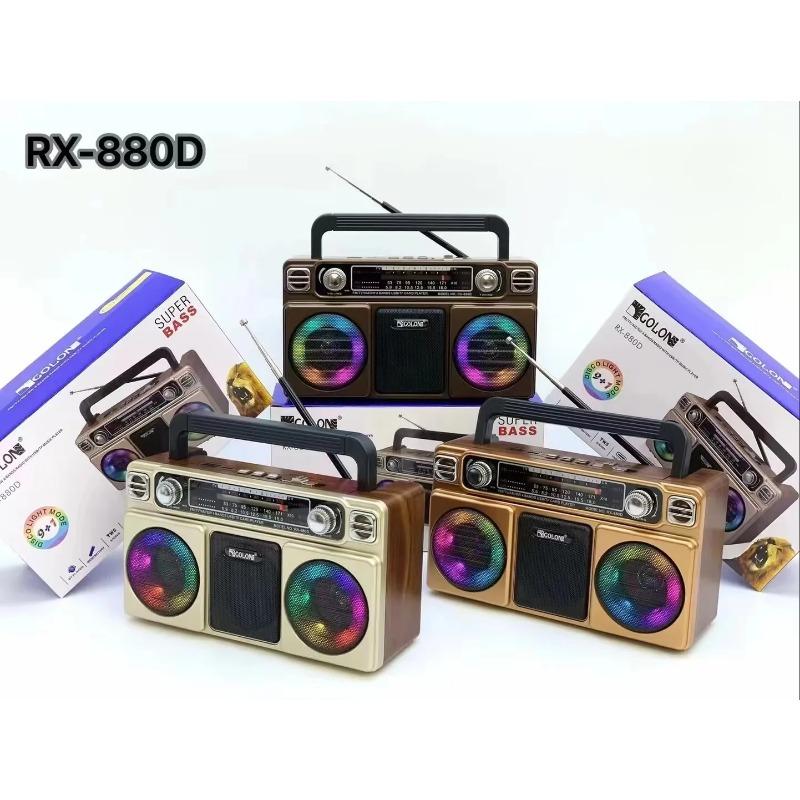 Высокое качество ретро портативное радио USB TF AM FM SW ТВ винтажный дизайн перезаряжаемый и готовый к отправке домашний радиоприемник