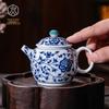 Сине-белый керамический чайник ручной росписи из Цзиндэчжэня