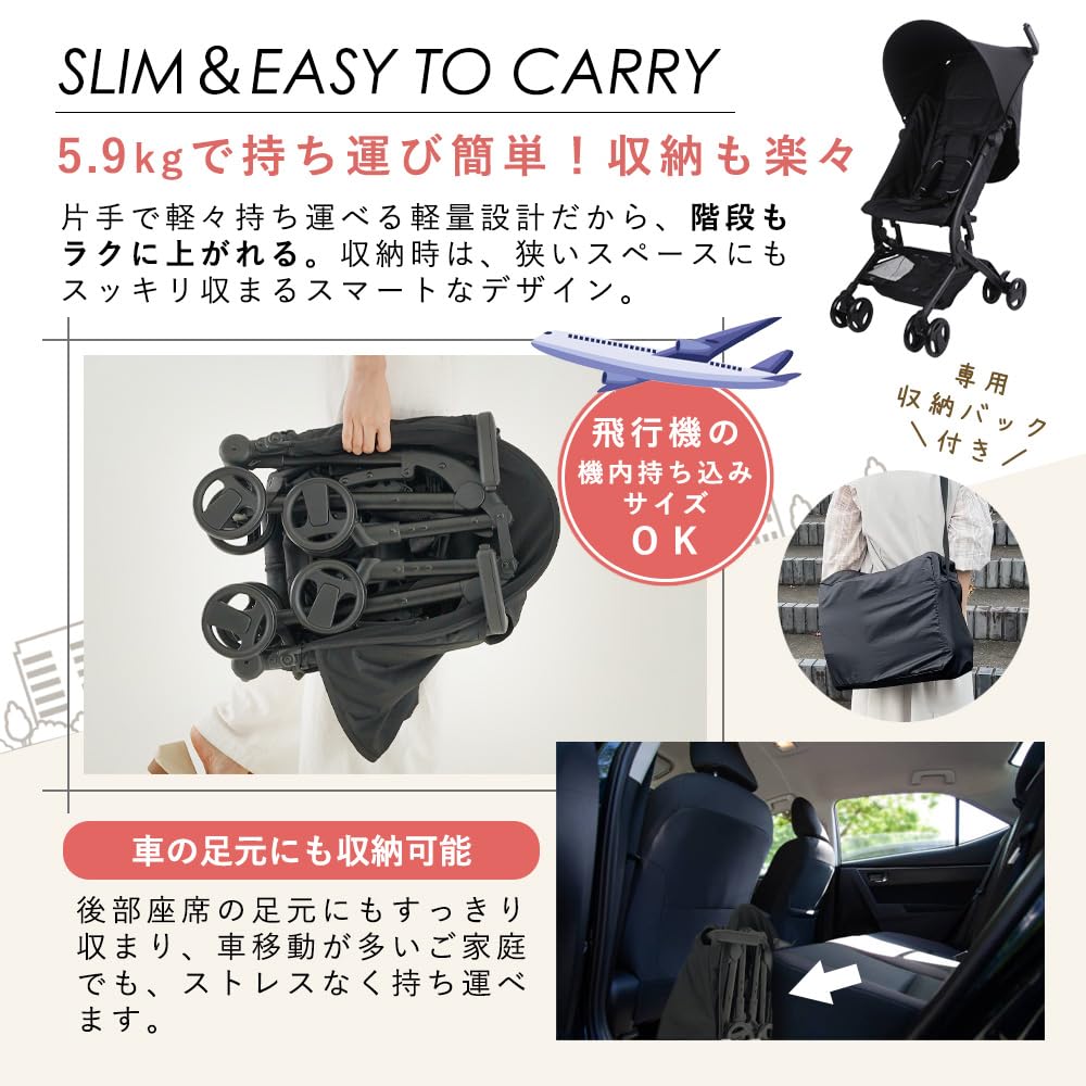 Малыш для малышей 0 месяцев и энне. коляска, тип А, тип Б, легкая, компактная, складная, ручная кладь, портативная, откидывающаяся, лицом к родителю, 2 года