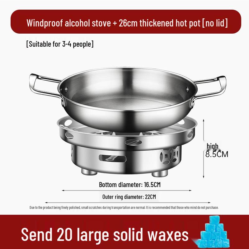 Сухой горшок-плита из нержавеющей стали: Компактная жаровня (хот-пот) на спирту для домашнего и коммерческого использования