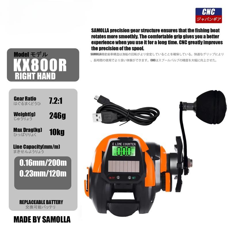 Новая супер практичная рыболовная катушка с зарядкой USB и солнечной батареей, электронный светодиодный экран для литья приманок 7.2:1 Передаточное отношение Водонепроницаемый Литейный Морская Рыбалка