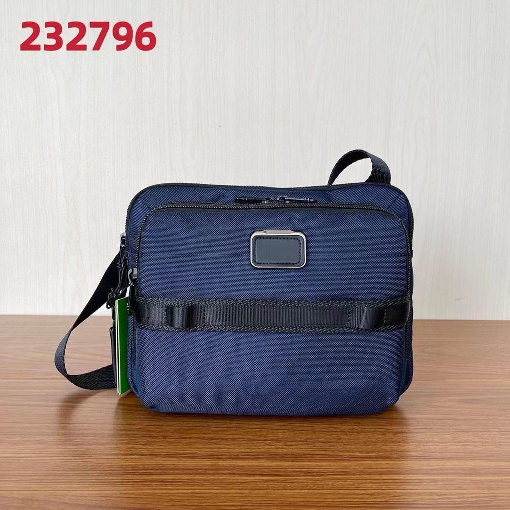 Мужская горизонтальная квадратная сумка-мессенджер из баллистического нейлона