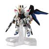 Мобильный костюм Гандам МОБИЛЬНЫЙ КОСТЮМ АНСАМБЛЬ EX31 Strike Freedom Гандам