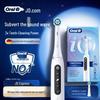 Умная электрическая зубная щетка Oral-B серии iO 5, вилка CN (адаптер в комплекте)