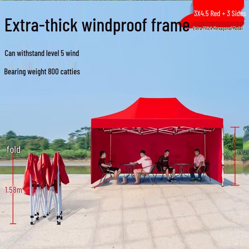 OEING Foldable Rainproof Canopy Tent with Sidewalls