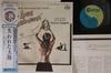 LP Пластинка OST, ФРАНЧЕСКО ЛАВАНИНО - Затерянный континент 25MM9033 MGM 1981 Япония Оби Саундтреки и мюзиклы Б/У