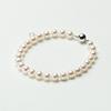 Moon Label Akoya Pearl Bracelet for Women 6.5mm [Gift Wrapped]