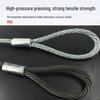 Jundingying Oil-Pressed Steel Wire Rope Sling Kit