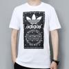 Adidas Футболка с трилистником Originals с логотипом, мужские топы, белые CZ1763