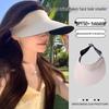 2025 Summer Women's Foldable UV-Protection Ice-Cool Sun Hat with Large Brim
