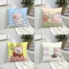 Pig Pattern Pillowcase Dormitory Decoration Office Living Room Sofa Home Pillowcase