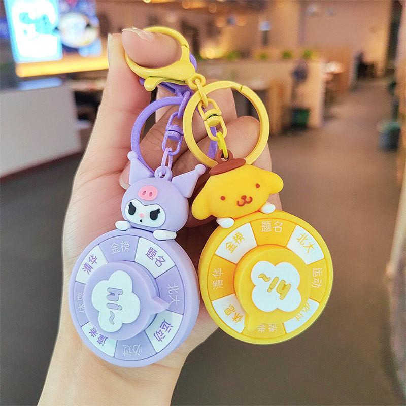 Adorable Silicone Cartoon Keychain With Rotating Charm Cute Gifts For All Occasions