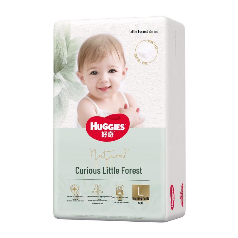 HUGGIES Подгузники-трусики Little Forest