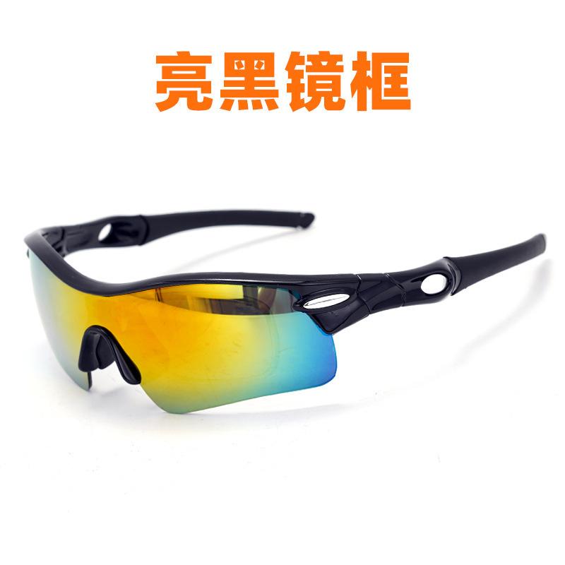 Cycling colorful sports glasses, UV protection, impact-resistant, off-road goggles, cool cycling windproof glasses, protective eyewear