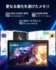 Планшет Android 15 Android 15 с Widevine Netflix IPS Тонкий и 6200 мАч 5G WiFi Bluetooth GMS Беспроводной Разделенный и Японской Инструкцией