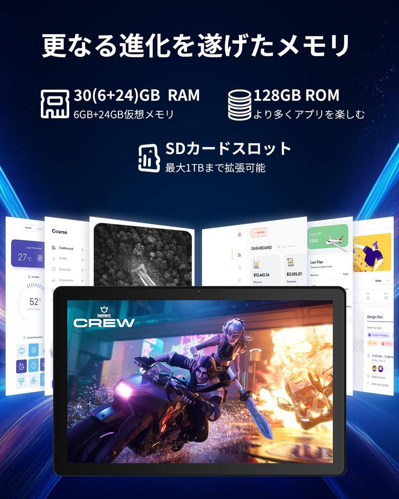Планшет Android 15 Android 15 с Widevine Netflix IPS Тонкий и 6200 мАч 5G WiFi Bluetooth GMS Беспроводной Разделенный и Японской Инструкцией