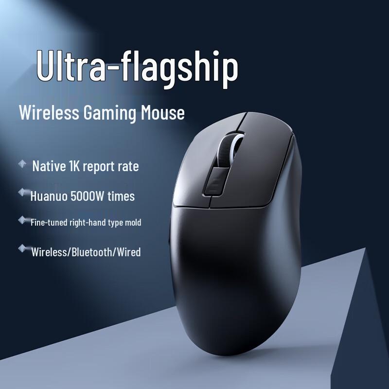 Lenovo YNENGER PC Mouse