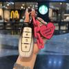Чехол для ключа автомобиля Denza N7/N8: Защитный чехол для старых и новых моделей пультов дистанционного управления для женщин