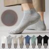 Men's Spring and Autumn Pure Cotton Boneless Antibacterial Anti Pilling Short Boat Socks