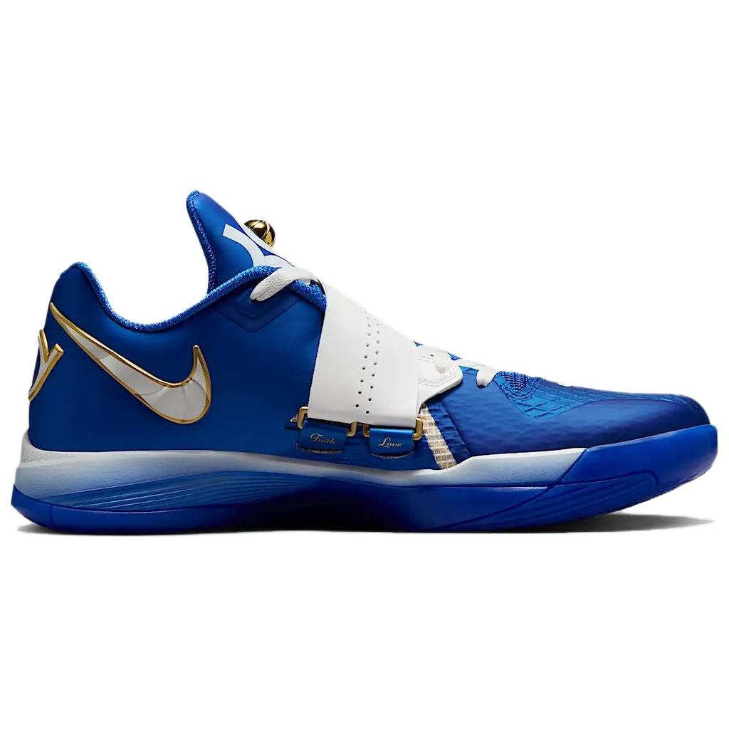 Nike KD 4 'MVP' FZ3540-400