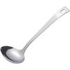 Shimomura Kihan Petit Ladle [Made In Japan] Dishwasher Safe, Seamless, Easy To Clean, Easy-to-Scoop Shape, Perfect for Serving, Oval Shape, 30ml Capac