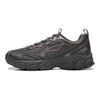 Li Ning Carefree V3 Амортизирующие Скользкие Устойчивые к истиранию Дышащие Упругие Низкие Кроссовки для бега Мужские Серые ARXW023-5