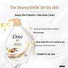 Dove Nourishing Body Wash - Shea Butter & Vanilla (720g x 2)