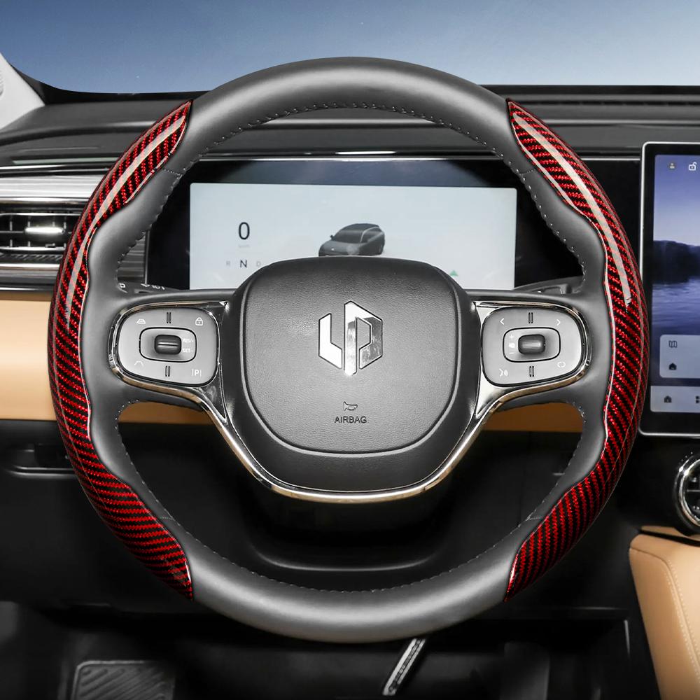 zkfan8 Suitable for Leapmotor Carbon Fiber Texture Steering Wheel Cover with Segmented Quick-Release Design, Durable, for Models T03 C10 B10 B05 B03X