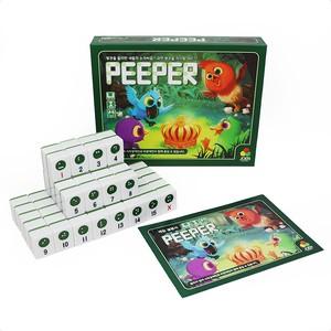 JoAnn New Peeper