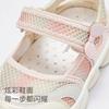 David Bella Children's Sandals Summer Baby Sports Shoes Girls' Tennis Shoes Learn to Walk Breathable Shoes Soft Bottom Kindergarten
