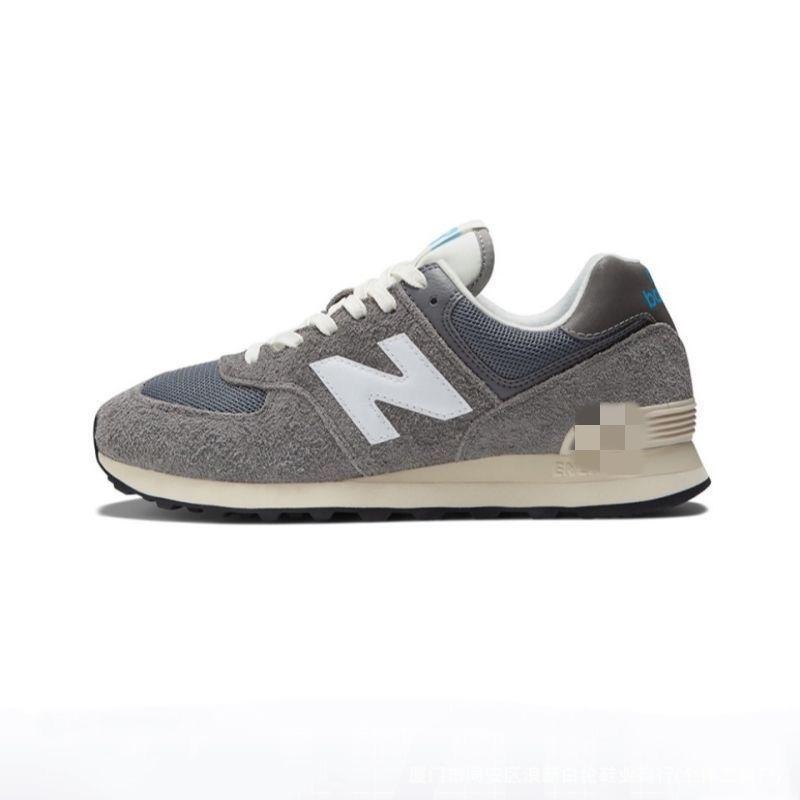 New Balance NB574 Серые Ретро Беговые Кроссовки для Мужчин и Женщин