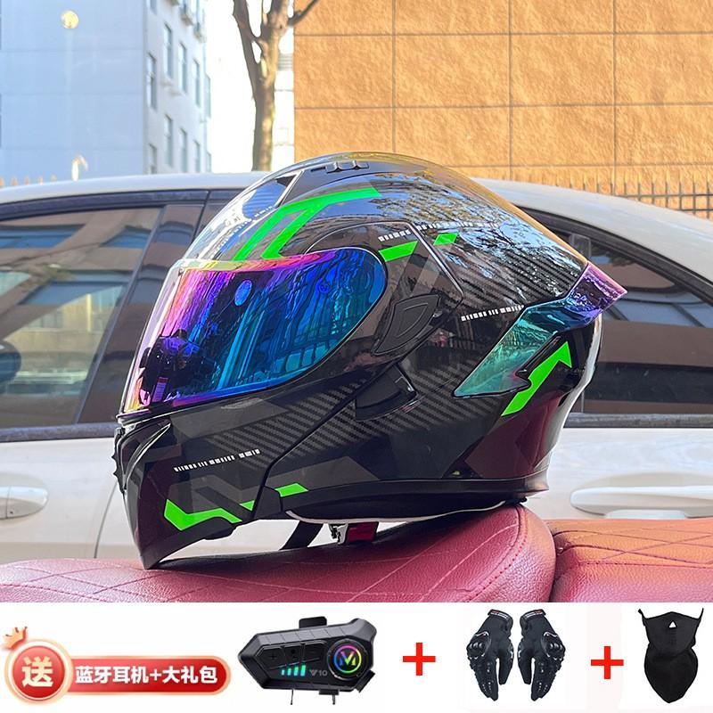 Full Face Motorcycle Helmet With Dual Visor Winter Warm Lining Bluetooth Slot Scooter Riders Men Women All Season