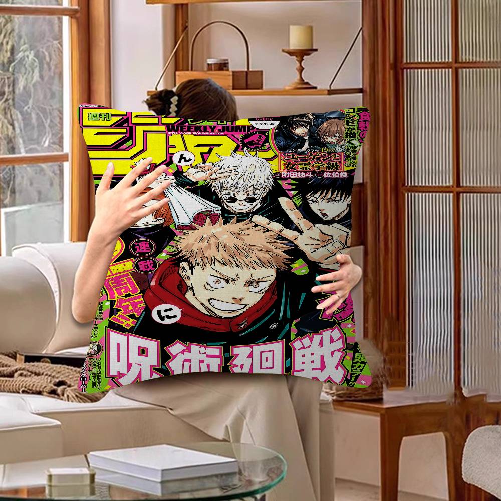 Jujutsu Kaisen Anime Personalized Picture Text Home Decorative Pillows Household Gifts 45X45Cm