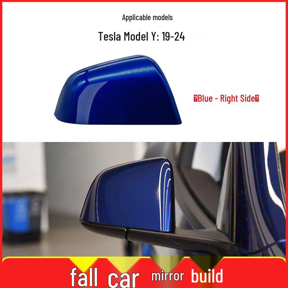 2020-2024 Tesla Model Y Rear View Mirror Cover Shell