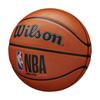Баскетбольный мяч Wilson NBA DRV PRO BSKT (Размер 6, NBA Drive Pro) Женская WTB9100XB06 / Прибл.. Диаметр 23,2 см, Коричневый
