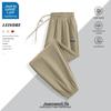 JEANSWEST LIFE Men's Ice Silk Quick-Dry Jogger Pants
