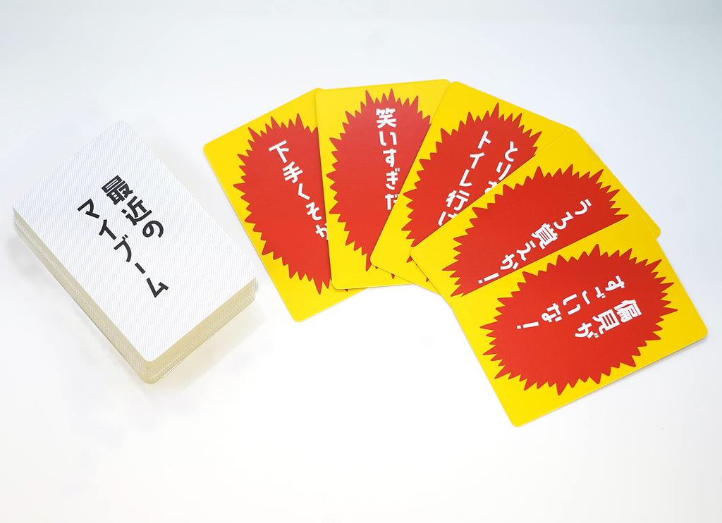 Bushiroad Creative Цуккоми Карута Новое издание возраст 12 и Настольная игра (3-8 игроков, 10-20 минут, вверх)