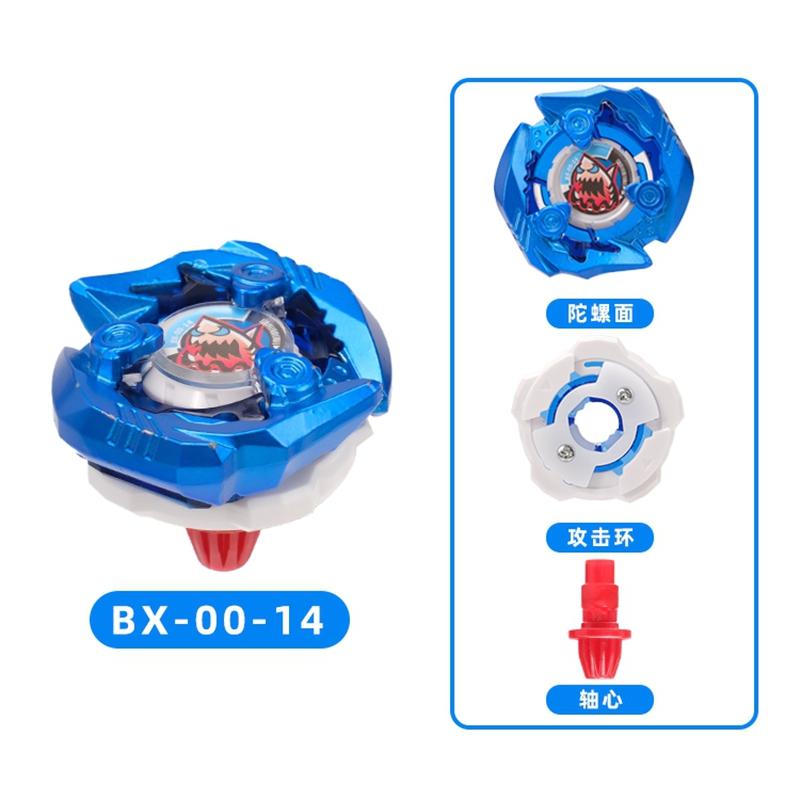 SB-solong4u BX Волчки Игрушки Одиночный Гироскоп без Запускателя Игрушки для Детей