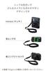 ELECOM Hand Strap for Fujifilm and Other Compact Rope Drop Black Instax, QuickSnap, Cameras, Braided, Protection, (IC-STHKNBK)
